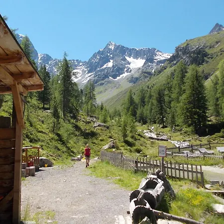 Haus Schoderbock Апартаменты
